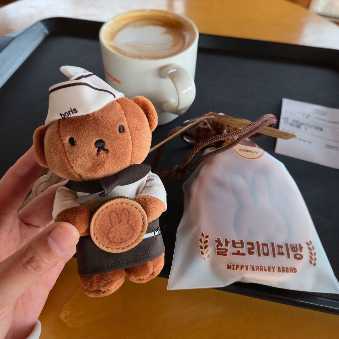 Kitchen Appliances Gift - Lindo Peluche Coreano de Miffy Gyeongju,
