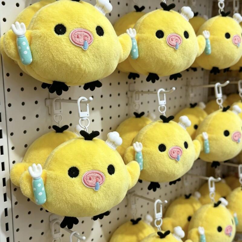 Llavero de peluche de algodón  - Kitchen Appliances Gift reseña y precio