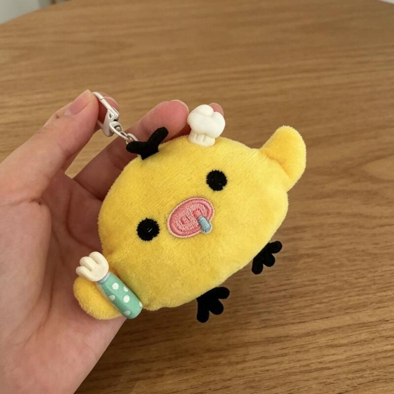Llavero de peluche de algodón  - Kitchen Appliances Gift reseña y precio