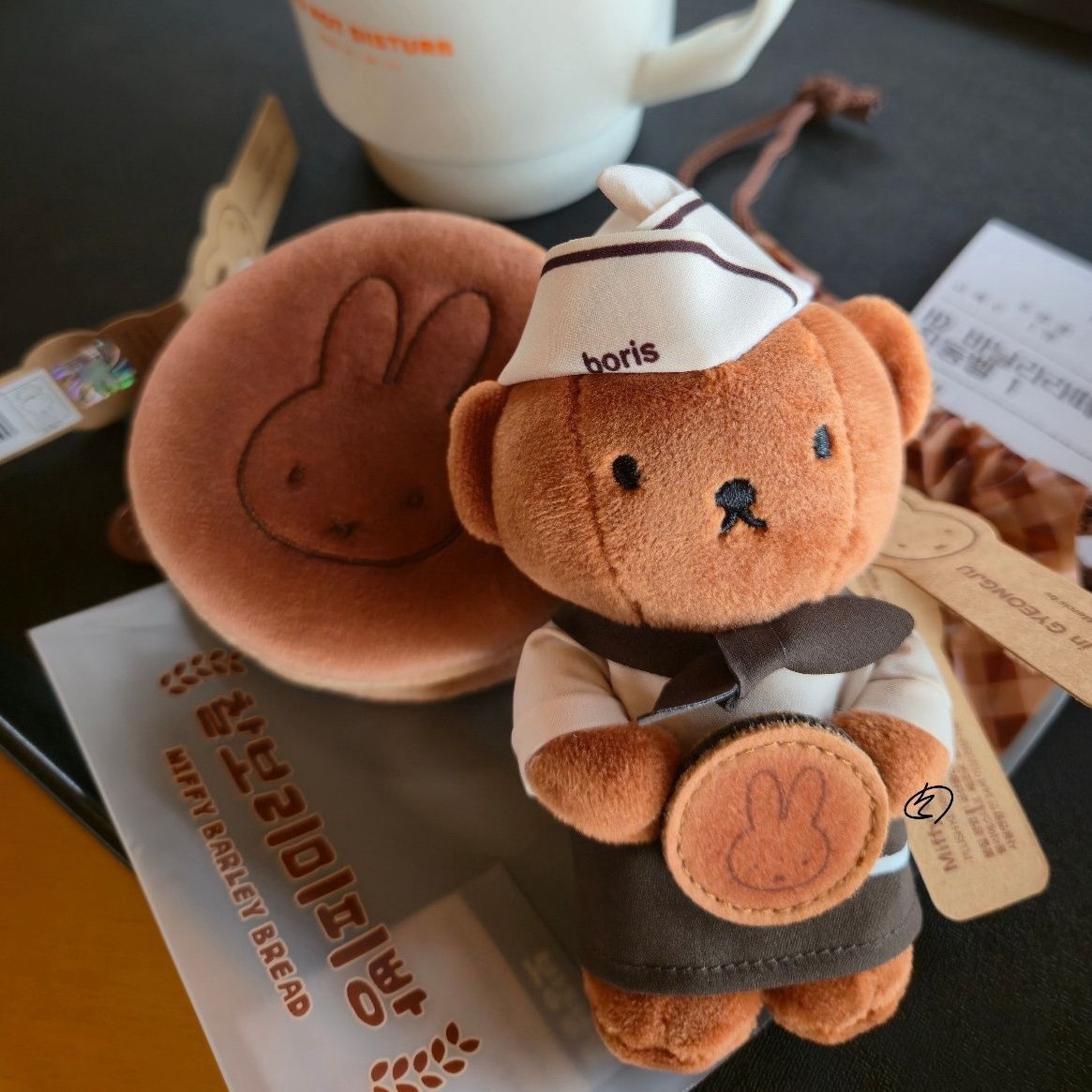 Lindo Peluche Coreano de Miffy - Kitchen Appliances Gift reseña y precio