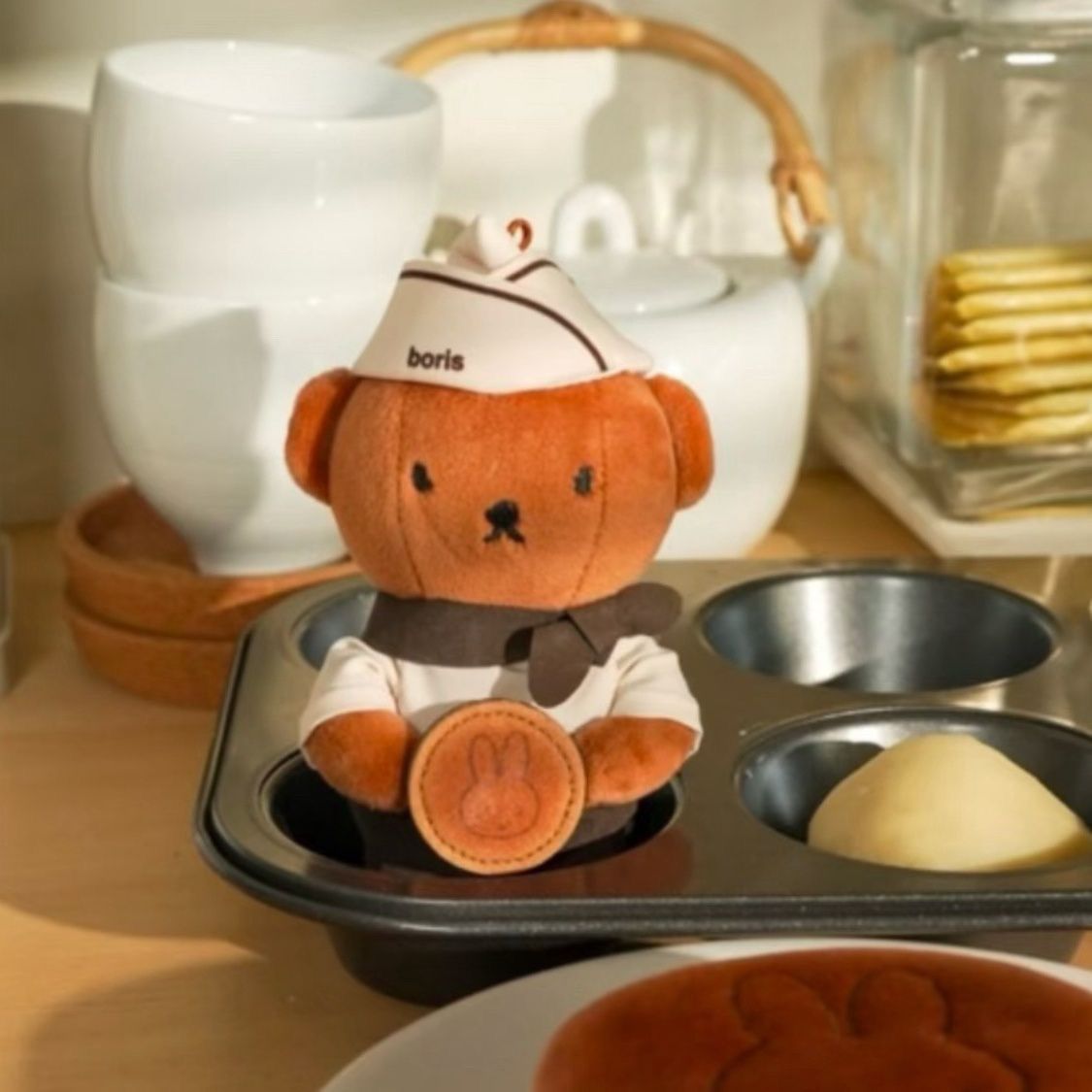 Lindo Peluche Coreano de Miffy - Kitchen Appliances Gift reseña y precio